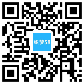 响应式黑色炫酷建筑装饰设计类织梦模板(自适应手机端) 第1张