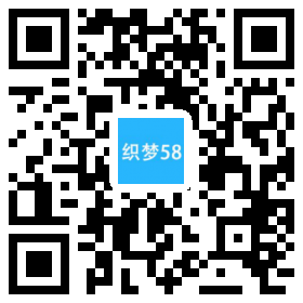 响应式勘察设计院协会类织梦模板(自适应手机端) 第1张