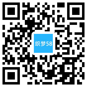 瓷器古玩商品拍卖类织梦模板(带手机端) 第1张