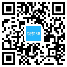 响应式家禽动物饲养类织梦模板(自适应手机端) 第1张