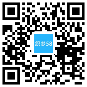 高端企业广告设计服务类网站织梦模板(带手机端) 第1张