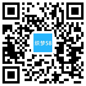 响应式通信电力金融医疗科技类网站织梦模板(自适应手机端) 第1张