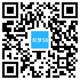 响应式高端品牌建材陶瓷瓷砖类网站模板(自适应手机端) 第1张