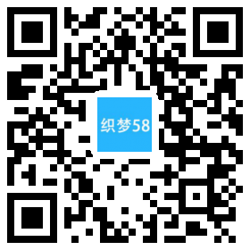 响应式创业园区管委会类网站织梦模板(自适应手机端) 第1张