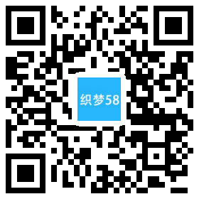 移民留学出国商务服务类网站织梦模板(带手机端) 第1张