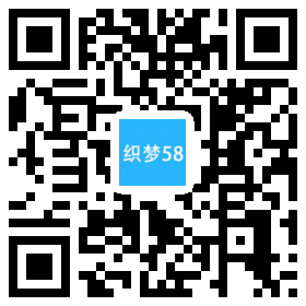 响应式机械成型机科技类织梦模板(自适应手机端) 第1张