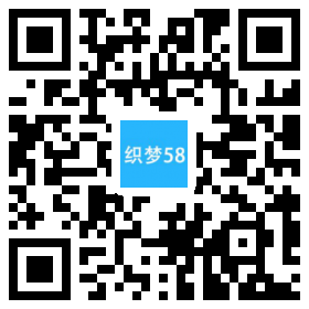 响应式机械阀门设备类网站织梦模板(自适应手机端) 第1张