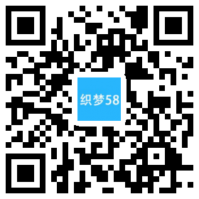 响应式阀门制造类网站织梦模板(自适应手机端) 第1张