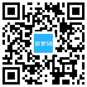 响应式学校院校学院类网站织梦模板(自适应手机端) 第1张