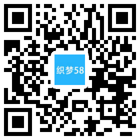 响应式机械阀门隔膜阀类网站织梦模板(自适应手机端) 第1张