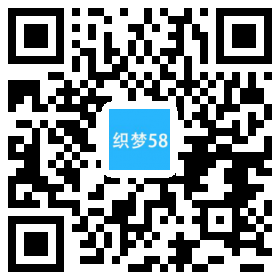 响应式金属工艺品挂件类网站织梦模板(自适应手机端) 第1张