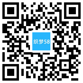 响应式五金配件家私家具类网站织梦模板(自适应手机端) 第1张