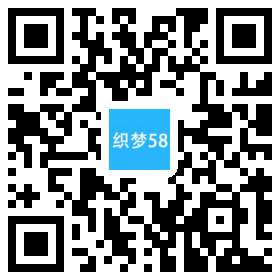 响应式重工机械挖机推土机类网站织梦模板(自适应手机端) 第1张