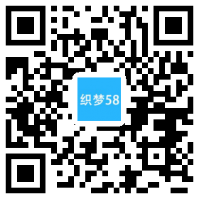 响应式陶瓷研磨盘抛光类网站织梦模板(自适应手机端) 第1张