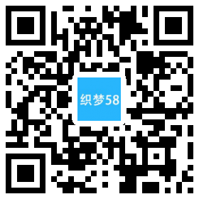 响应式空调环保净化工程类网站织梦模板(自适应手机端) 第1张