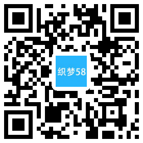 视觉文化传媒传播宣传片类网站织梦模板(带手机端) 第1张