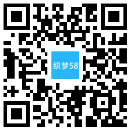 营销型汽车配件网站建设|汽车配件网站定制|汽车配件网站模板下载 第1张