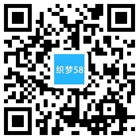 响应式电子科技类网站织梦模板(自适应手机端) 第1张