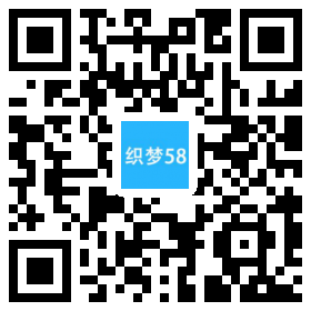 响应式装饰设计公司网站建设|装饰设计公司网站模板 第1张