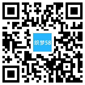 移民网站建设|出国留学移民网站源码|留学培训网站模板 第1张