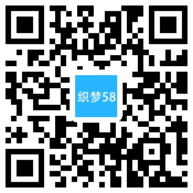 医疗器械设备网站建设|医疗设备网站制作|医疗器械设备网站模板 第1张