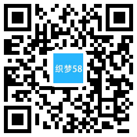 汽车配件网站建设|汽车零部件公司网站模板 第1张