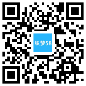 儿童玩具网站建设|游乐场玩具模板|儿童玩具网站源码 第1张