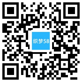 灯光照明系统企业网站源码|智能照明系统公司网站模板 第1张