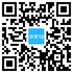 训练营网站建设|夏令营网站源码|青少年户外运动网站模板 第1张