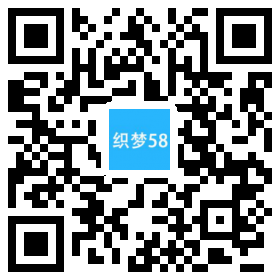 电子配件企业网站建设|电子元件公司网站源码|电子企业网站模板 第1张