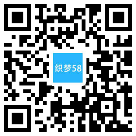 皮具定制企业网站建设|皮包厂家网站模板 第1张