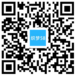 地产房屋建筑建造装修类网站织梦模板(带手机端) 第1张