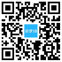 平面设计网站建设|网页设计网站模板|设计公司网站源码下载 第1张