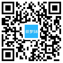 汽车配件网站建设|响应式汽车配件网站模板|汽配网站源码 第1张