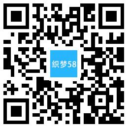 作品展示网站建设|创意作品网站模板|个人作品展示网站模板 第1张