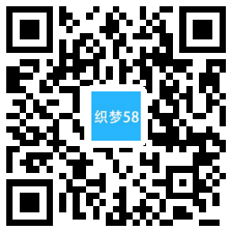 高端摄影爱好网站模板_滚屏摄影相册网站源码 第1张