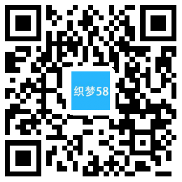 营销策划定制网站模板_营销型网站定制源码 第1张