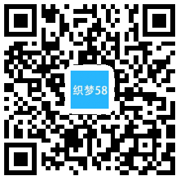 资源教程网站模板_教程资讯类网站源码_资源教程下载网站模板 第1张