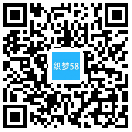 IT新闻网站源码_科技资讯网站模板_科技新闻网站模板 第1张