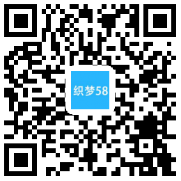 政府网站建设|政府协会网站模板|政府网站源码下载 第1张