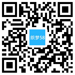 名片印刷网站模板_印刷在线下单网站源码_印刷制品网站商城 第1张