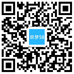 垃圾分类网站模板|智能垃圾分类设备|智慧环卫设备厂家|网站建设 第1张