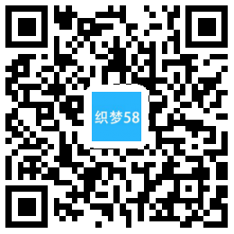 烹饪餐饮小吃培训学校类网站织梦模板(带手机移动端) 第1张