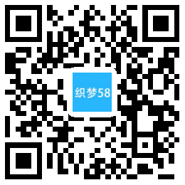 响应式家具定制类网站织梦模板(自适应手机端) 第1张