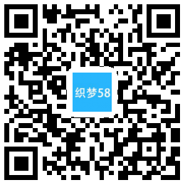 财务注册公司工商服务类企业网站织梦模板(带手机端) 第1张