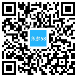 水务供水调度系统类网站织梦模板(带手机端) 第1张