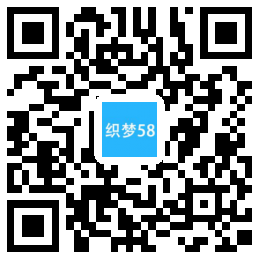 建筑节能遮阳物件类网站MIP织梦模板(带手机端) 第1张