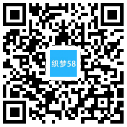 蒸炉厨具设备系统类网站织梦模板(带手机端) 第1张