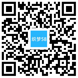 厨房用具用品设备类网站织梦模板(带手机端) 第1张