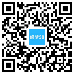 中英双语户外篷房帐篷睡袋类网站织梦模板(带手机端) 第1张